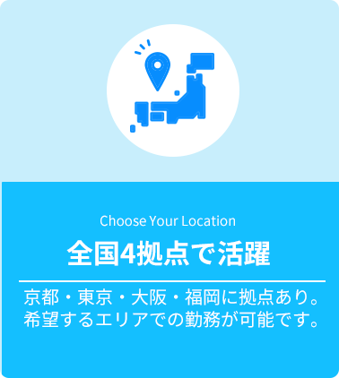 ２